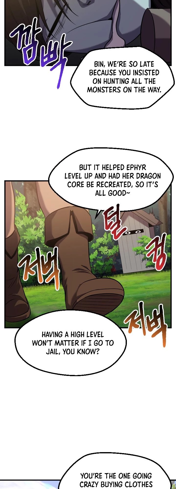 Survival Story of a Sword King in a Fantasy World Chapter 46 page 21 - Chapter 46