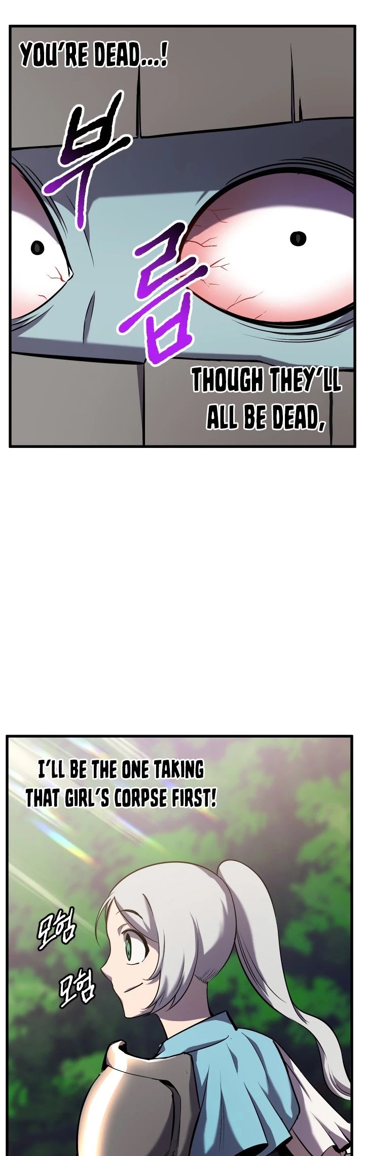 Survival Story of a Sword King in a Fantasy World Chapter 46 page 26 - Chapter 46