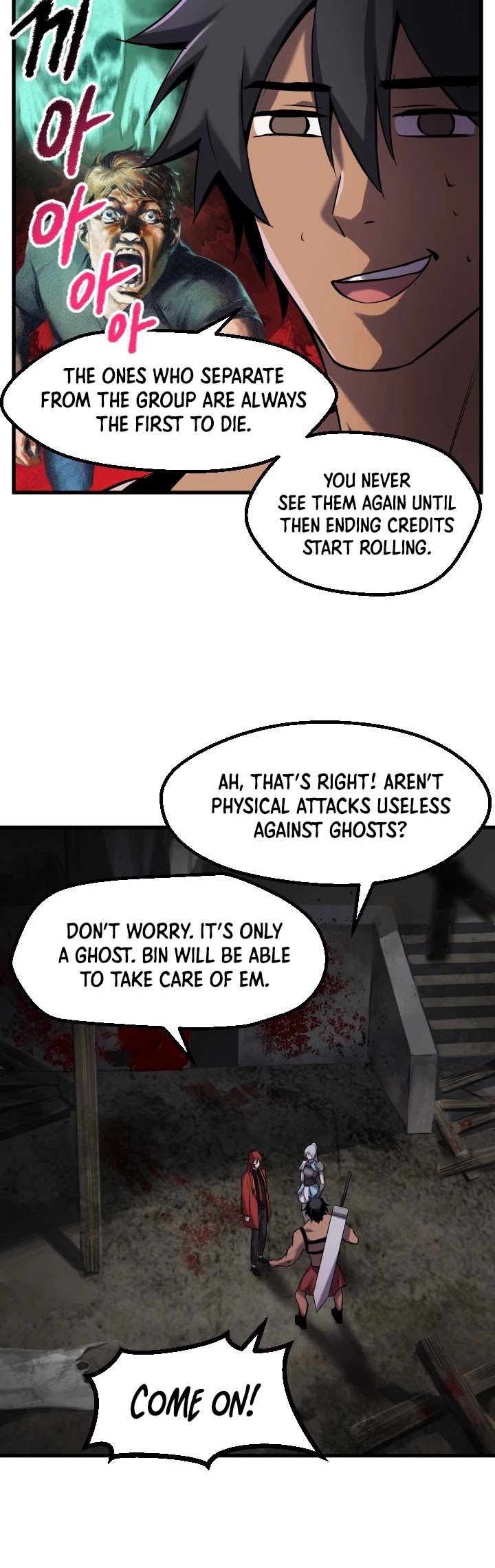 Survival Story of a Sword King in a Fantasy World Chapter 46 page 29 - Chapter 46