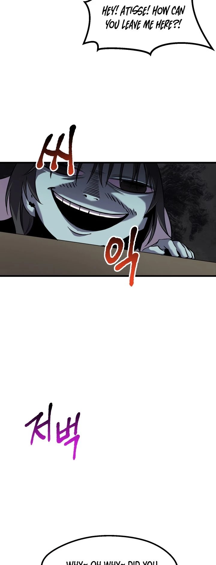 Survival Story of a Sword King in a Fantasy World Chapter 46 page 34 - Chapter 46
