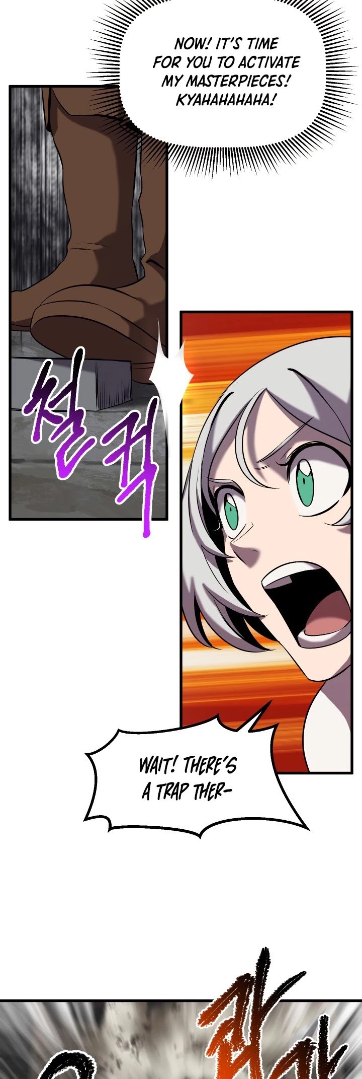 Survival Story of a Sword King in a Fantasy World Chapter 46 page 42 - Chapter 46