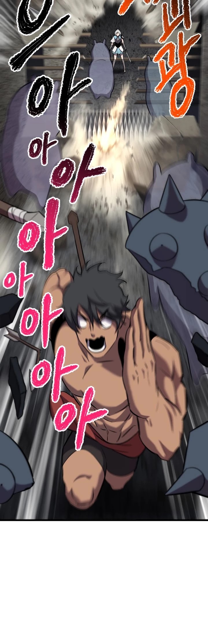 Survival Story of a Sword King in a Fantasy World Chapter 46 page 43 - Chapter 46