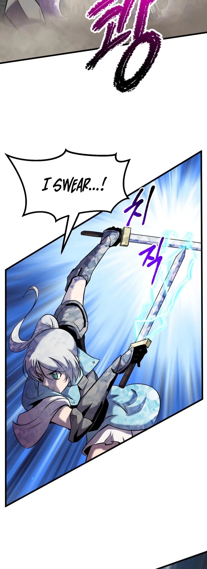 Survival Story of a Sword King in a Fantasy World Chapter 46 page 45 - Chapter 46
