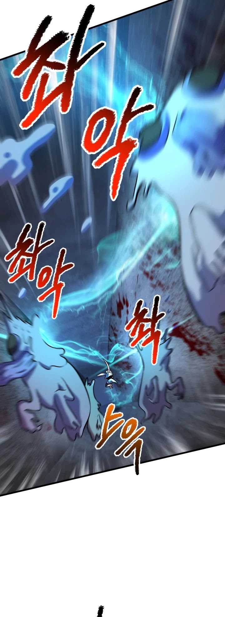 Survival Story of a Sword King in a Fantasy World Chapter 46 page 46 - Chapter 46