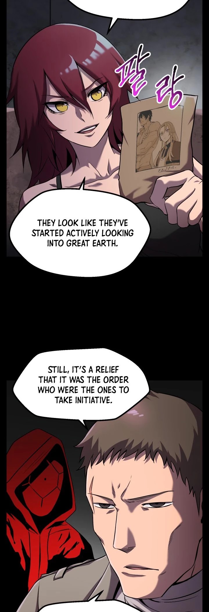 Survival Story of a Sword King in a Fantasy World Chapter 46 page 5 - Chapter 46