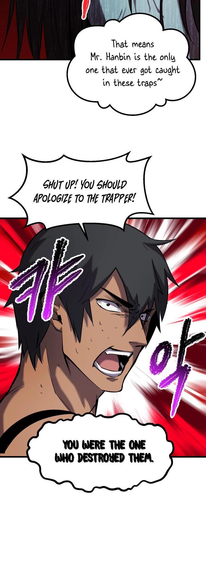 Survival Story of a Sword King in a Fantasy World Chapter 46 page 51 - Chapter 46