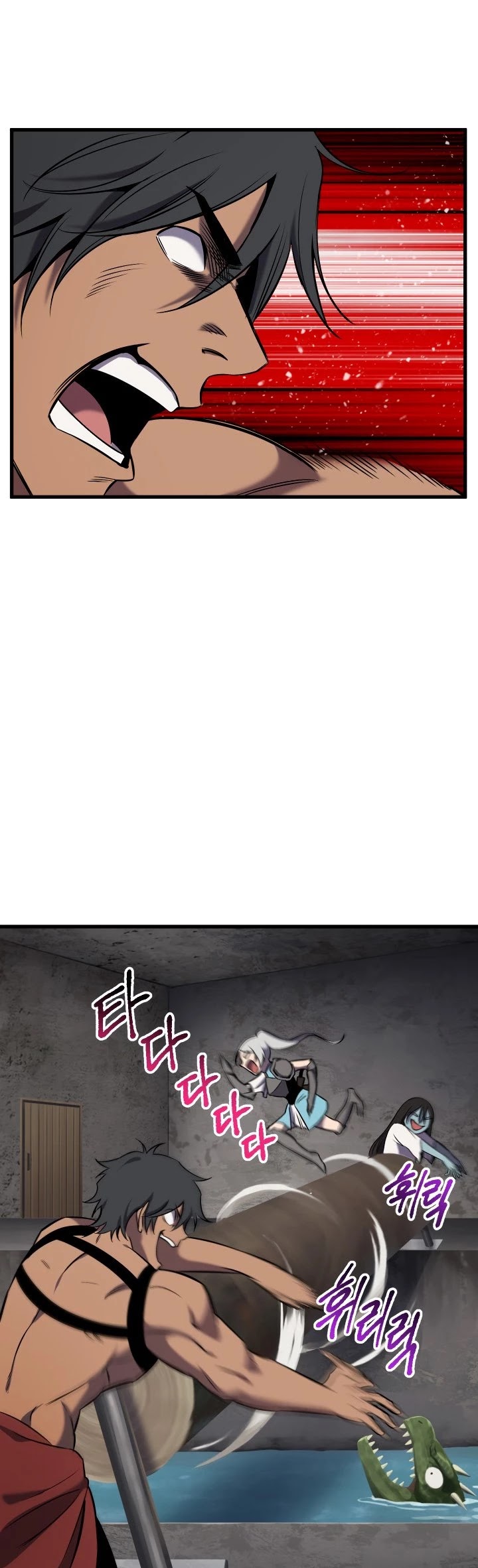 Survival Story of a Sword King in a Fantasy World Chapter 47 page 14 - Chapter 47
