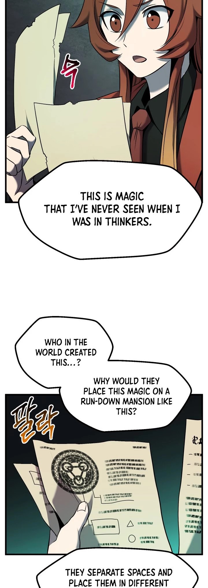 Survival Story of a Sword King in a Fantasy World Chapter 47 page 21 - Chapter 47