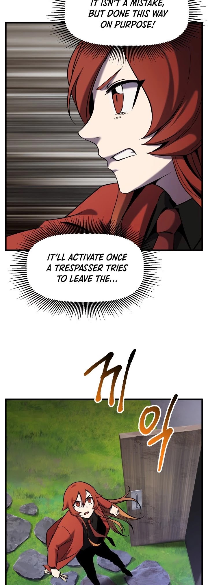 Survival Story of a Sword King in a Fantasy World Chapter 47 page 24 - Chapter 47