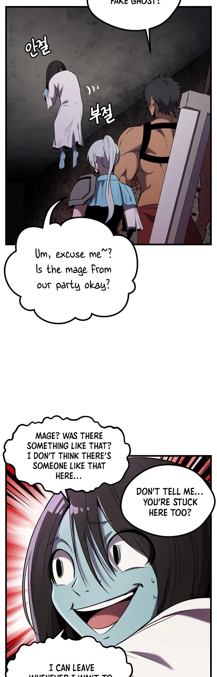 Survival Story of a Sword King in a Fantasy World Chapter 47 page 3 - Chapter 47