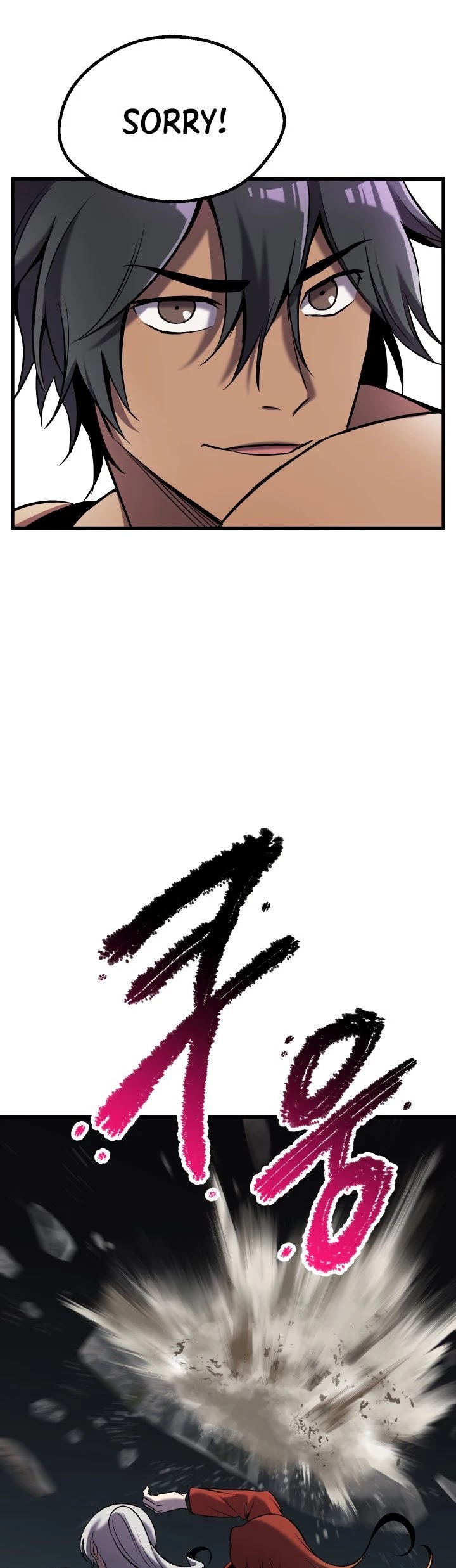 Survival Story of a Sword King in a Fantasy World Chapter 47 page 44 - Chapter 47