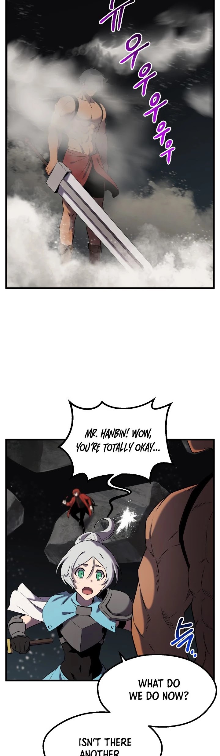 Survival Story of a Sword King in a Fantasy World Chapter 47 page 47 - Chapter 47