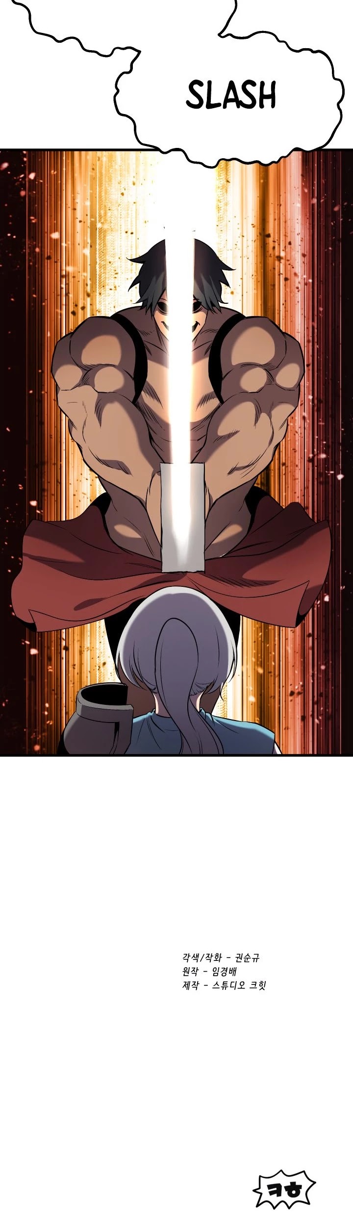 Survival Story of a Sword King in a Fantasy World Chapter 47 page 49 - Chapter 47