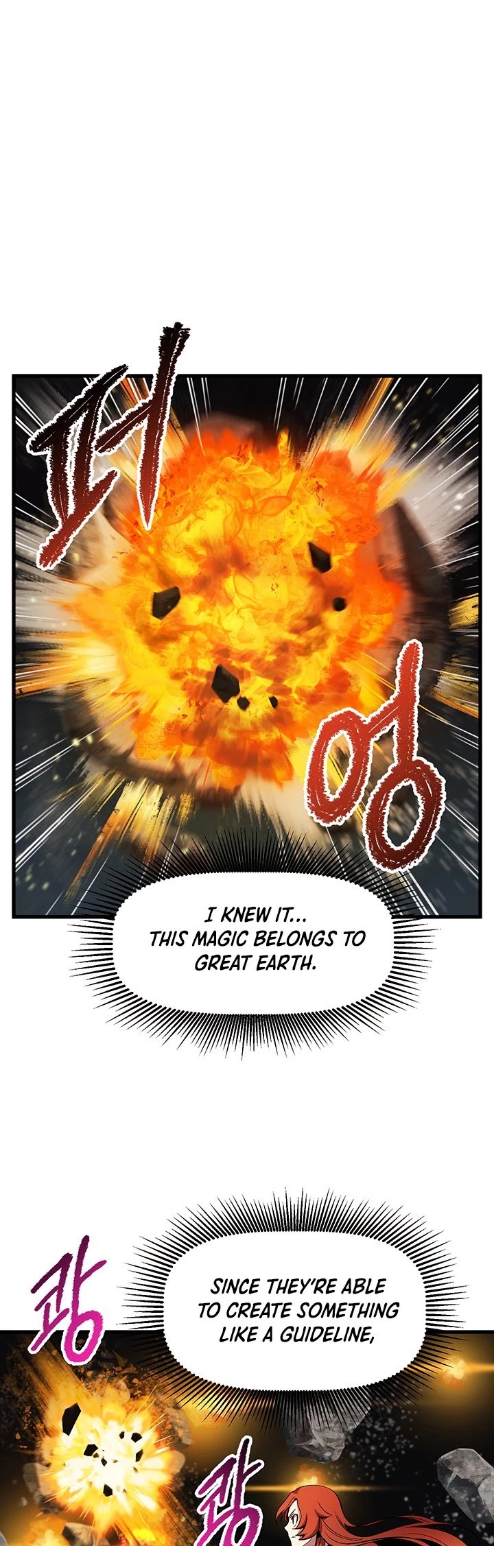 Survival Story of a Sword King in a Fantasy World Chapter 48 page 2 - Chapter 48