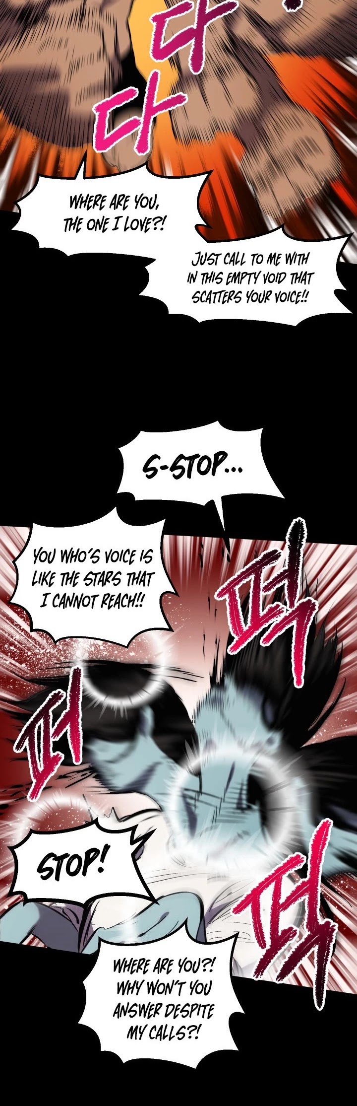 Survival Story of a Sword King in a Fantasy World Chapter 48 page 25 - Chapter 48