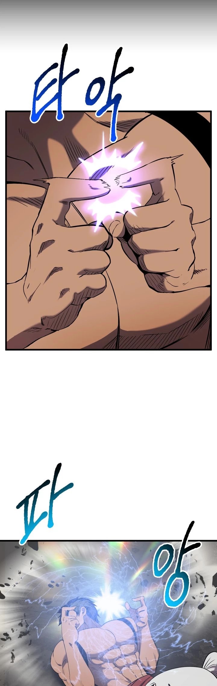 Survival Story of a Sword King in a Fantasy World Chapter 48 page 30 - Chapter 48