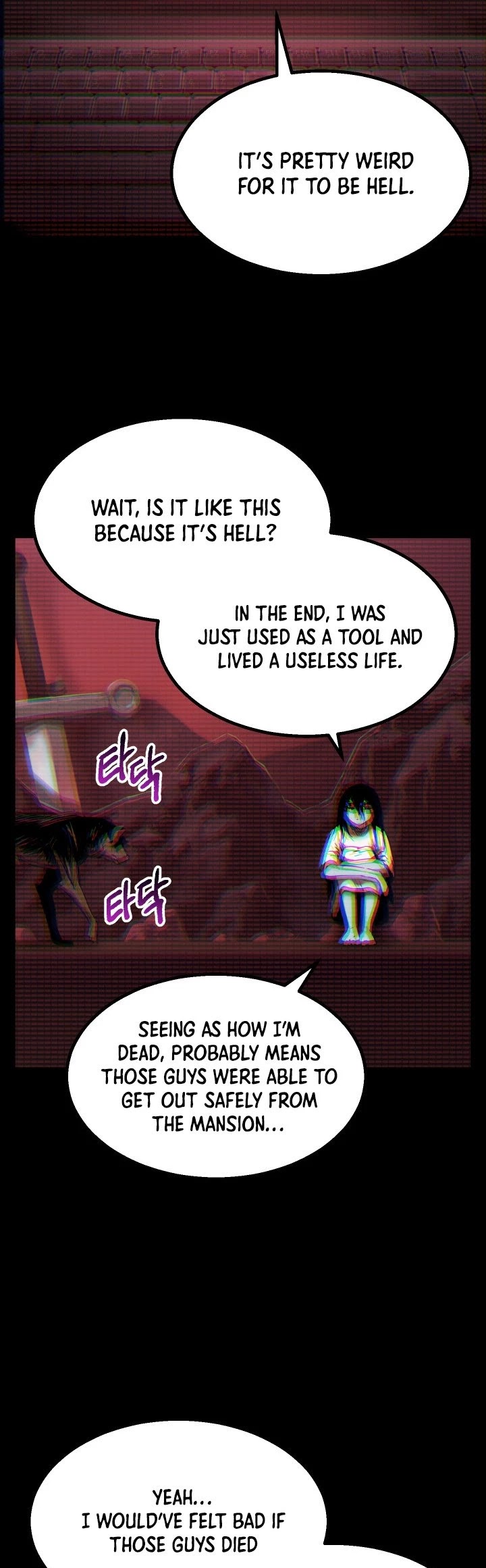 Survival Story of a Sword King in a Fantasy World Chapter 49 page 4 - Chapter 49