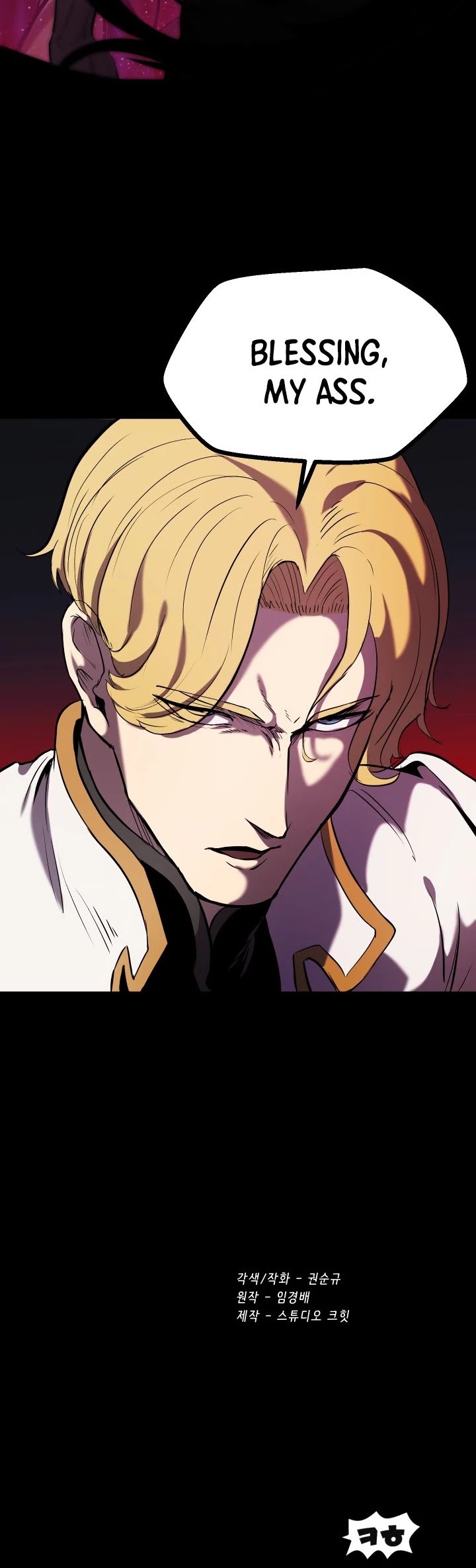 Survival Story of a Sword King in a Fantasy World Chapter 49 page 55 - Chapter 49