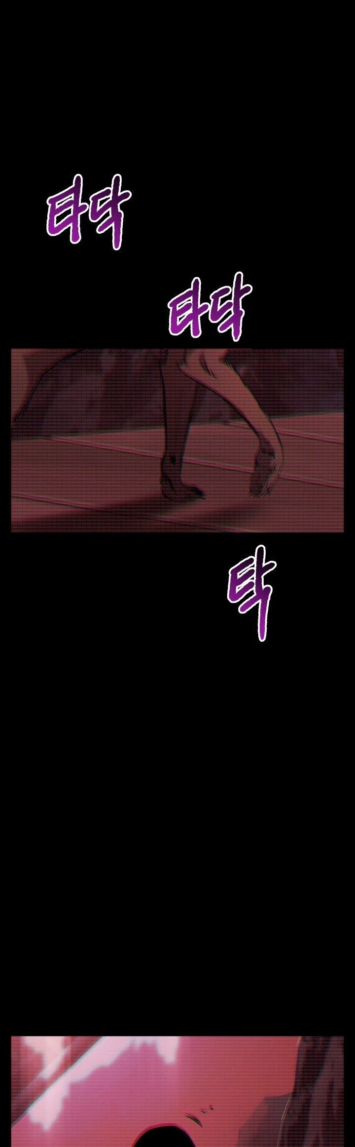 Survival Story of a Sword King in a Fantasy World Chapter 49 page 6 - Chapter 49