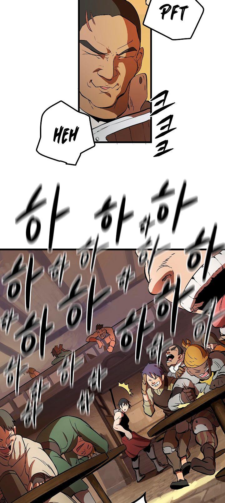 Survival Story of a Sword King in a Fantasy World Chapter 5 page 26 - Chapter 5