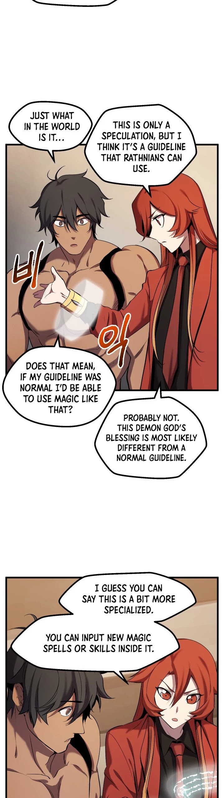 Survival Story of a Sword King in a Fantasy World Chapter 50 page 24 - Chapter 50: End Season 1
