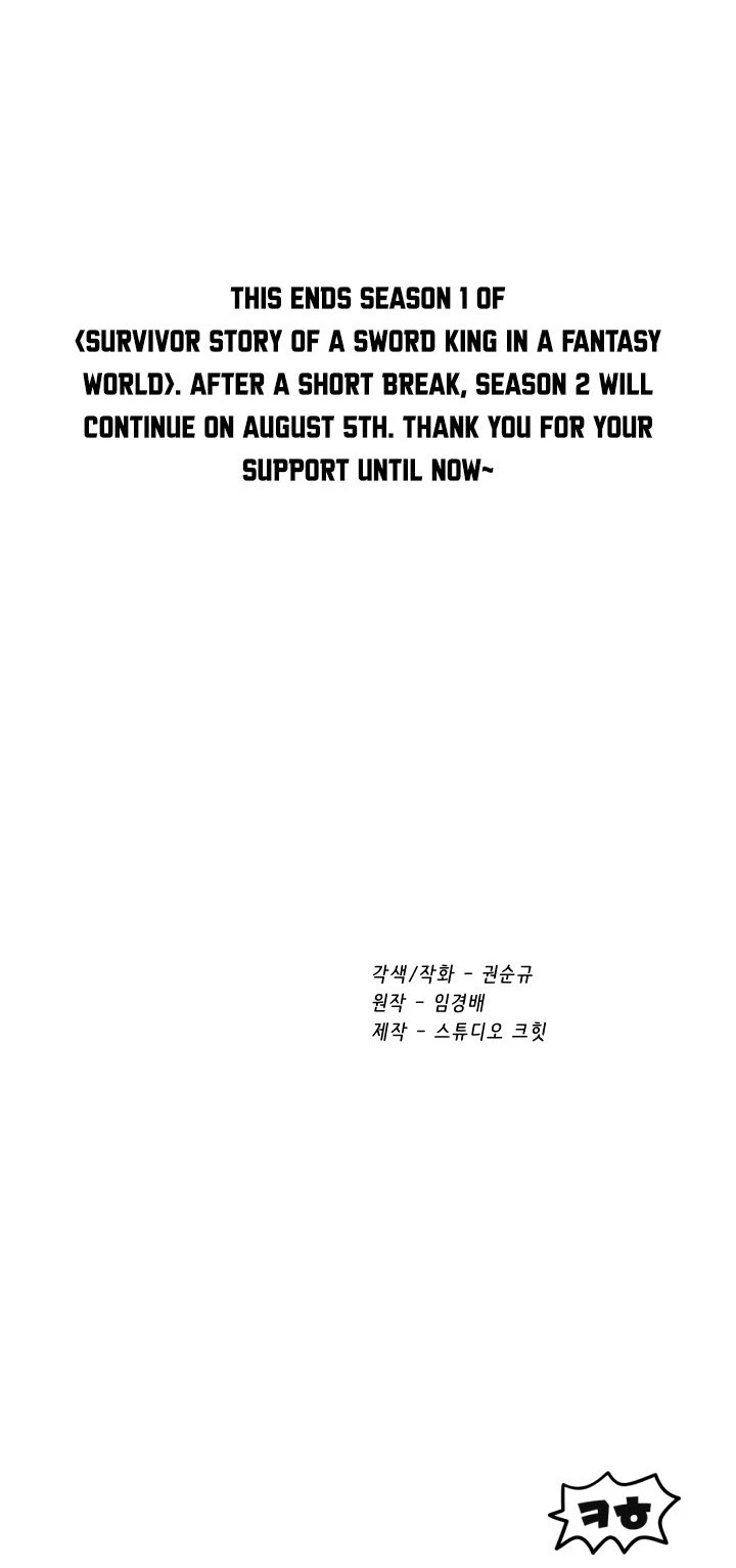 Survival Story of a Sword King in a Fantasy World Chapter 50 page 61 - Chapter 50: End Season 1