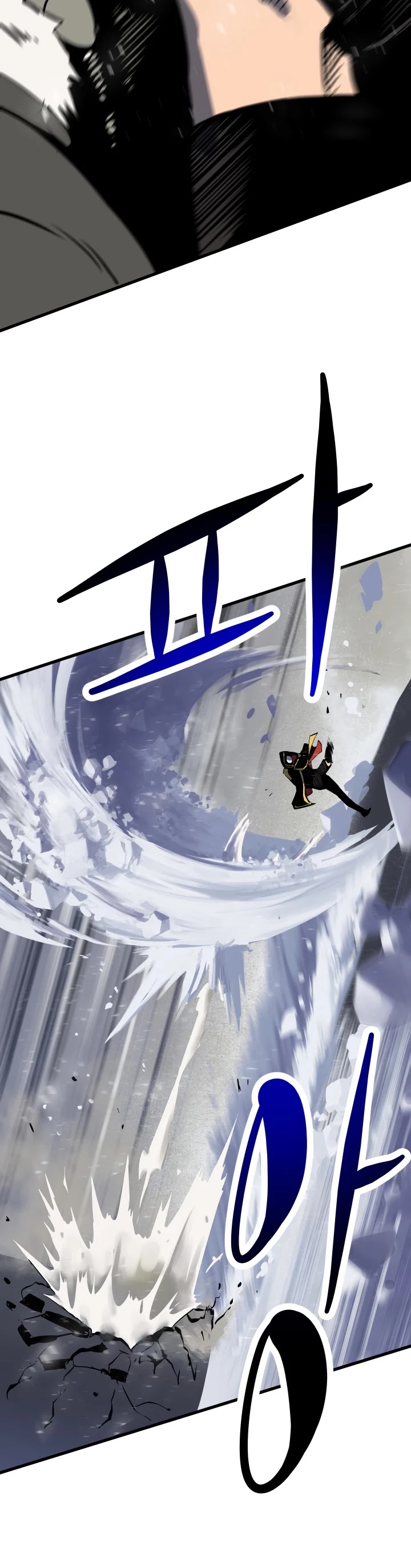 Survival Story of a Sword King in a Fantasy World Chapter 51 page 13 - Chapter 51