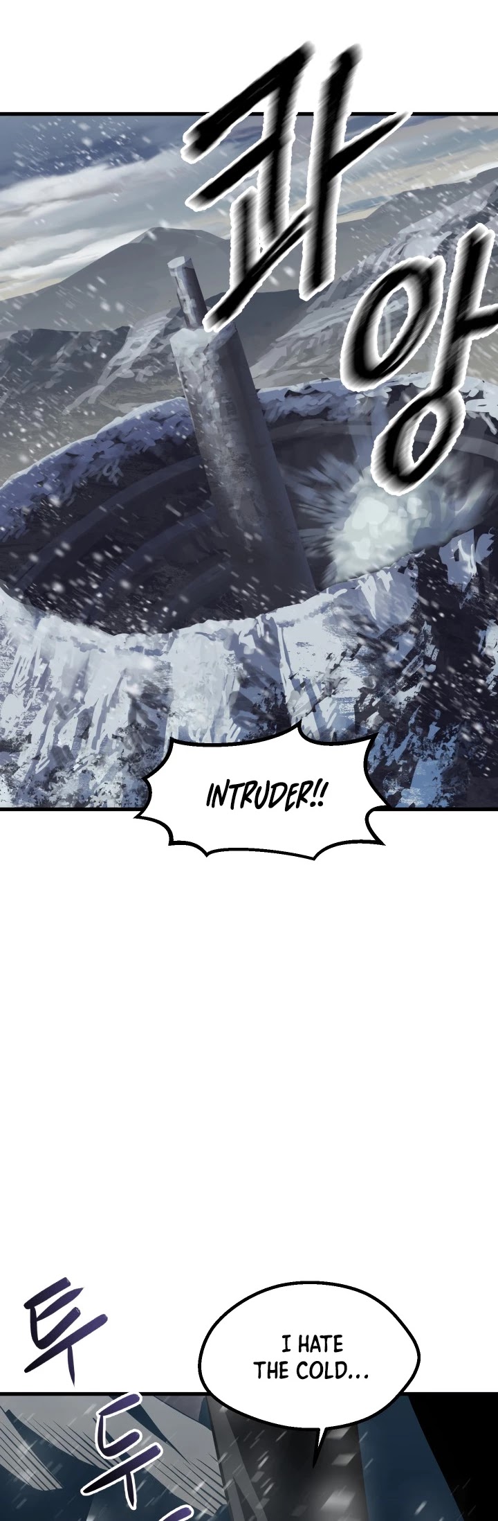 Survival Story of a Sword King in a Fantasy World Chapter 51 page 3 - Chapter 51