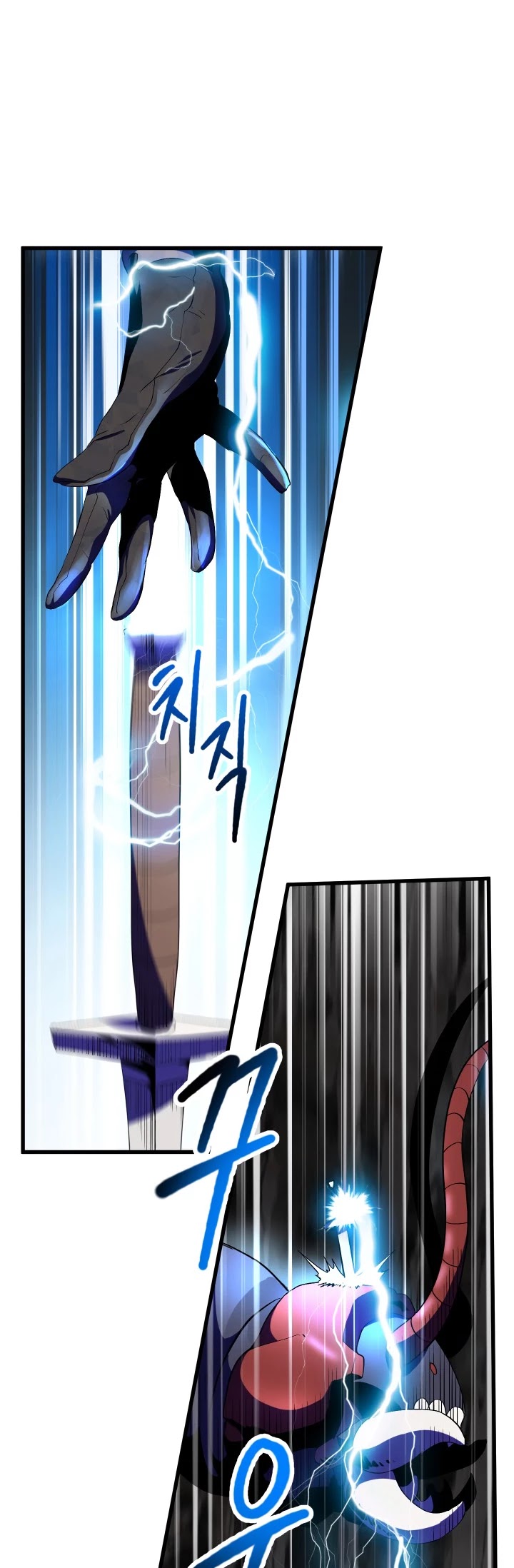 Survival Story of a Sword King in a Fantasy World Chapter 51 page 38 - Chapter 51