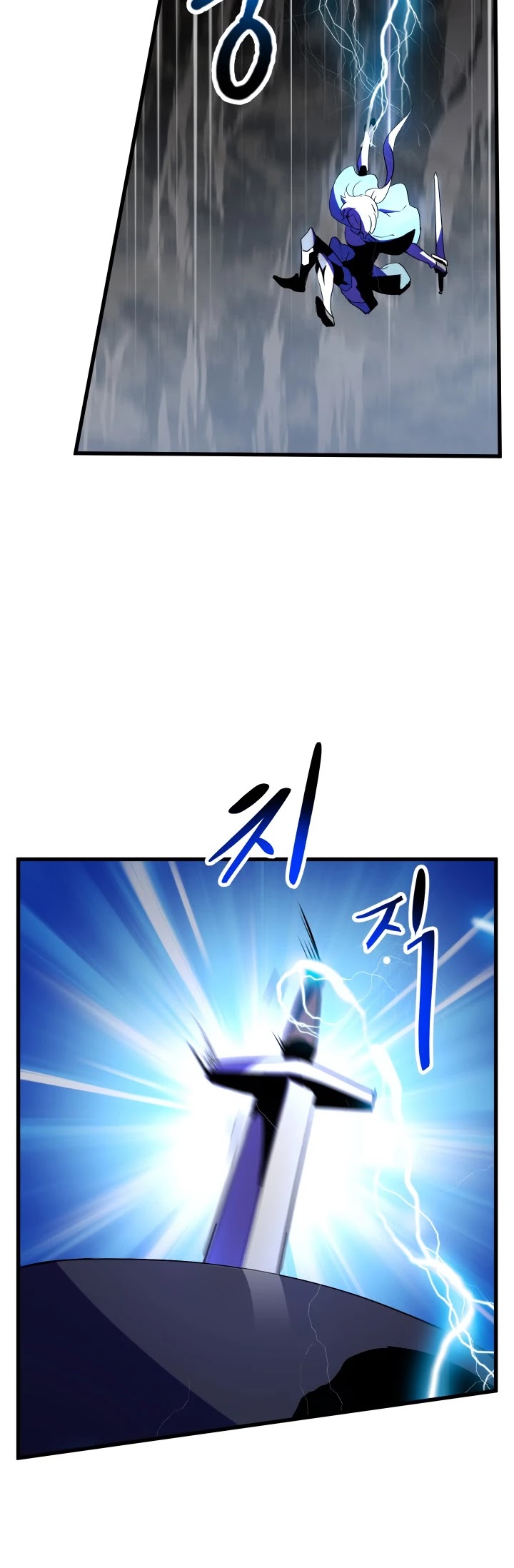 Survival Story of a Sword King in a Fantasy World Chapter 51 page 39 - Chapter 51