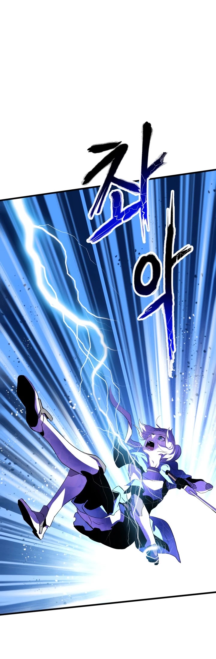 Survival Story of a Sword King in a Fantasy World Chapter 51 page 40 - Chapter 51