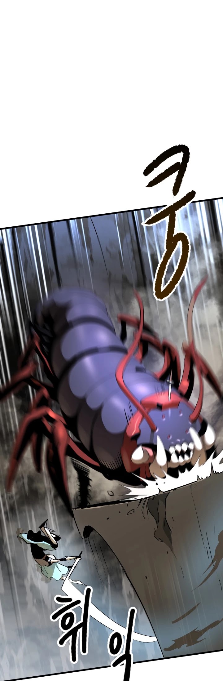 Survival Story of a Sword King in a Fantasy World Chapter 51 page 41 - Chapter 51