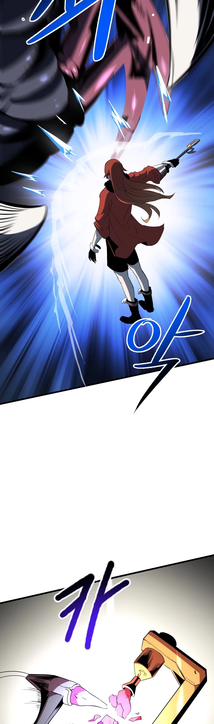 Survival Story of a Sword King in a Fantasy World Chapter 51 page 46 - Chapter 51