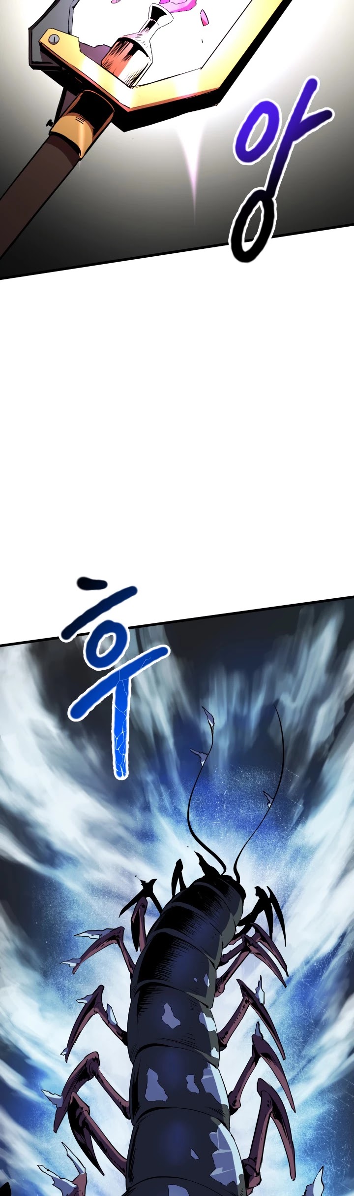 Survival Story of a Sword King in a Fantasy World Chapter 51 page 47 - Chapter 51