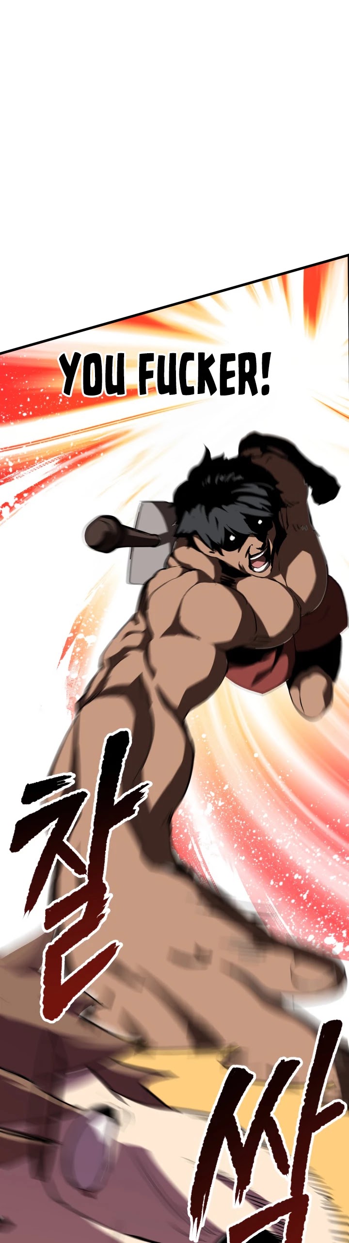 Survival Story of a Sword King in a Fantasy World Chapter 52 page 22 - Chapter 52