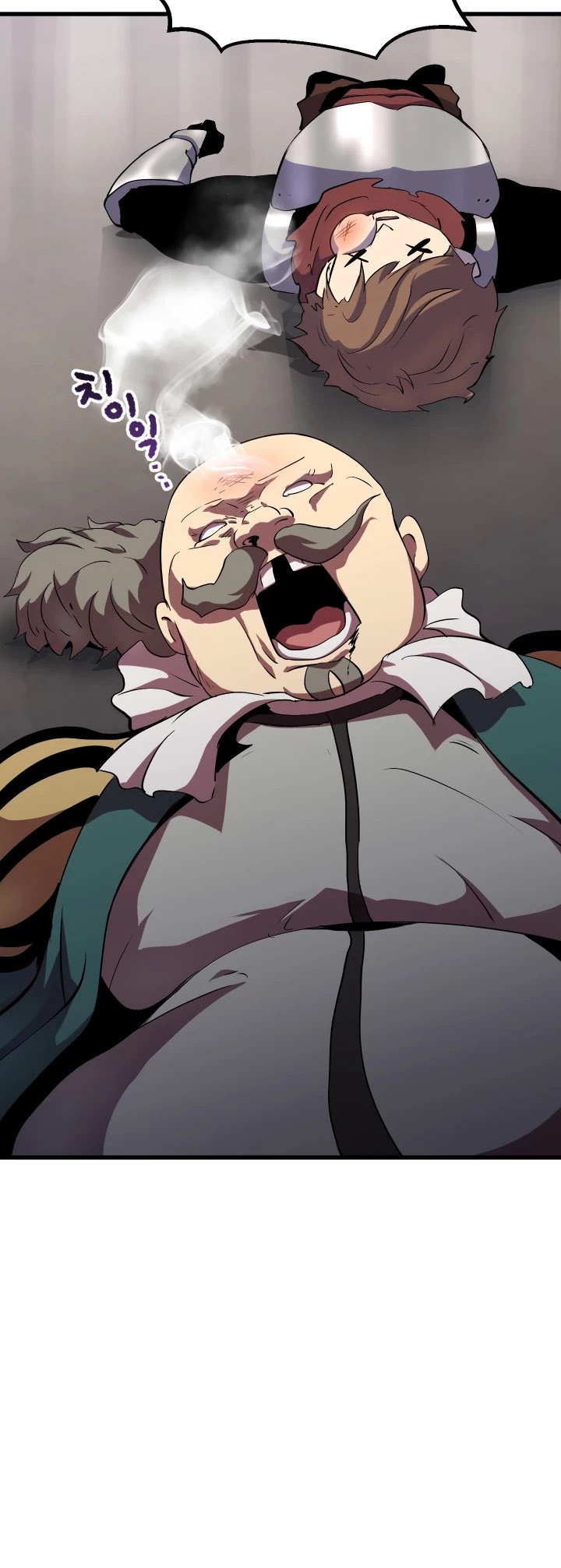 Survival Story of a Sword King in a Fantasy World Chapter 52 page 31 - Chapter 52