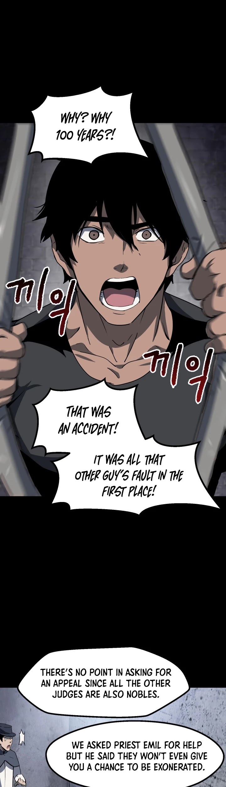 Survival Story of a Sword King in a Fantasy World Chapter 52 page 39 - Chapter 52
