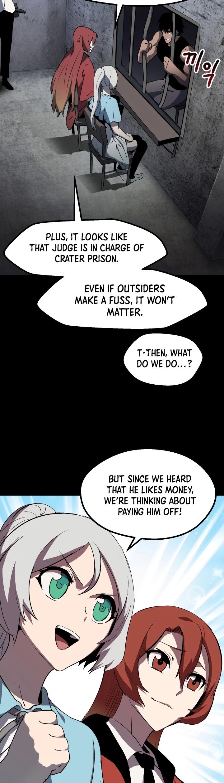 Survival Story of a Sword King in a Fantasy World Chapter 52 page 40 - Chapter 52