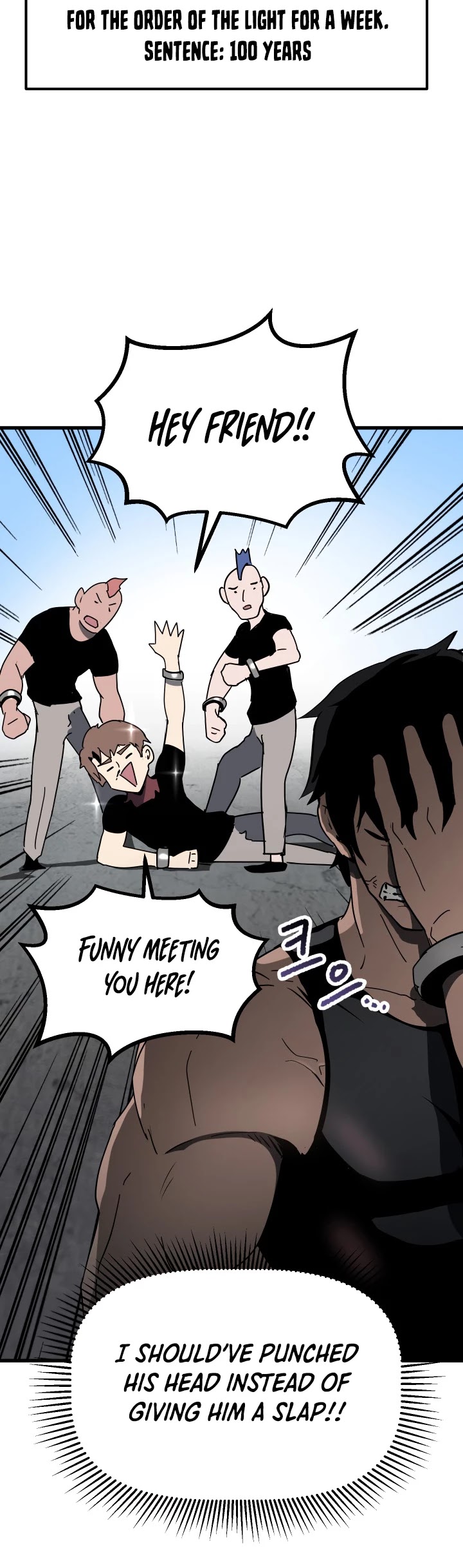 Survival Story of a Sword King in a Fantasy World Chapter 52 page 47 - Chapter 52
