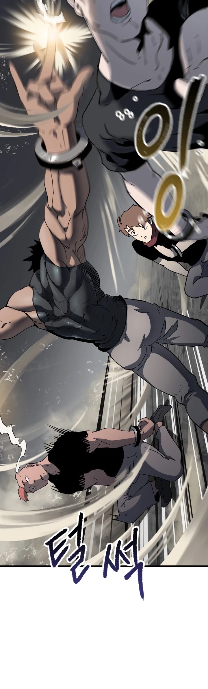 Survival Story of a Sword King in a Fantasy World Chapter 52 page 51 - Chapter 52