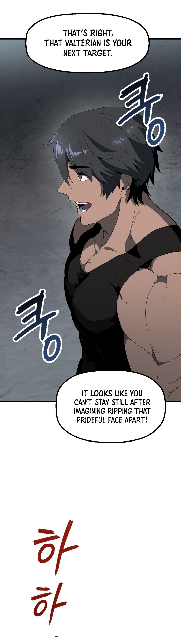 Survival Story of a Sword King in a Fantasy World Chapter 52 page 68 - Chapter 52