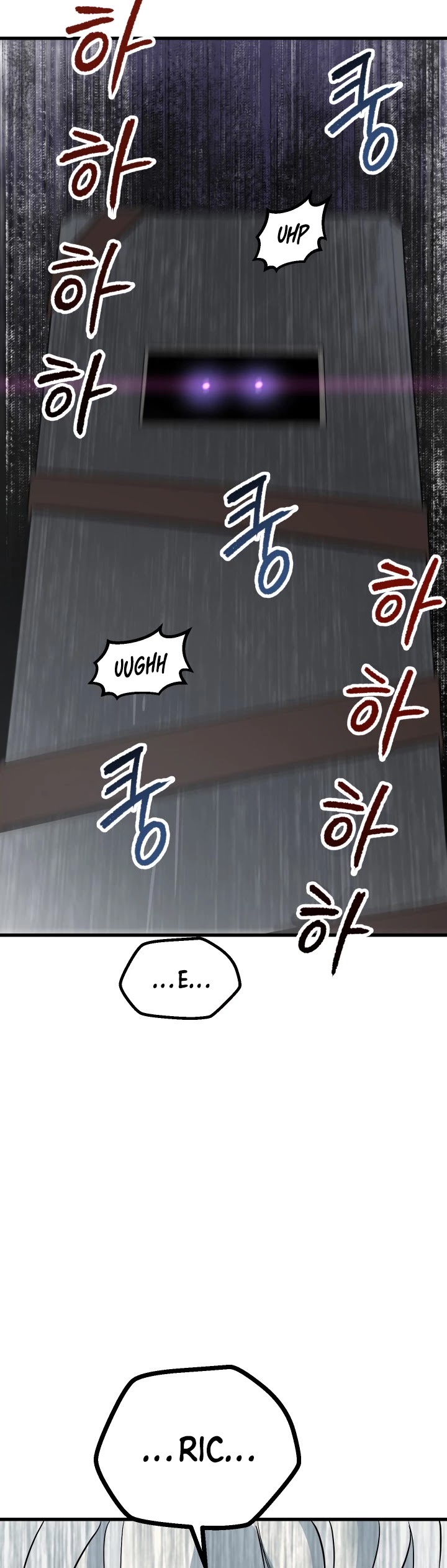 Survival Story of a Sword King in a Fantasy World Chapter 52 page 69 - Chapter 52