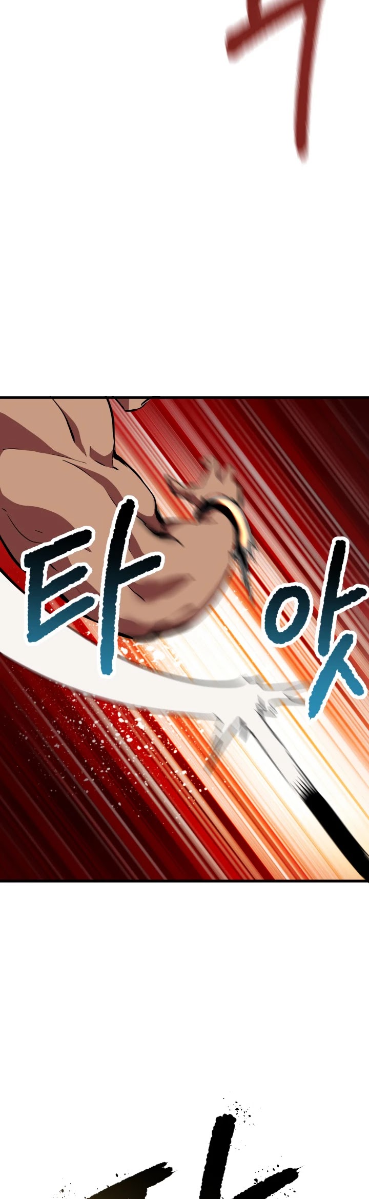 Survival Story of a Sword King in a Fantasy World Chapter 53 page 12 - Chapter 53