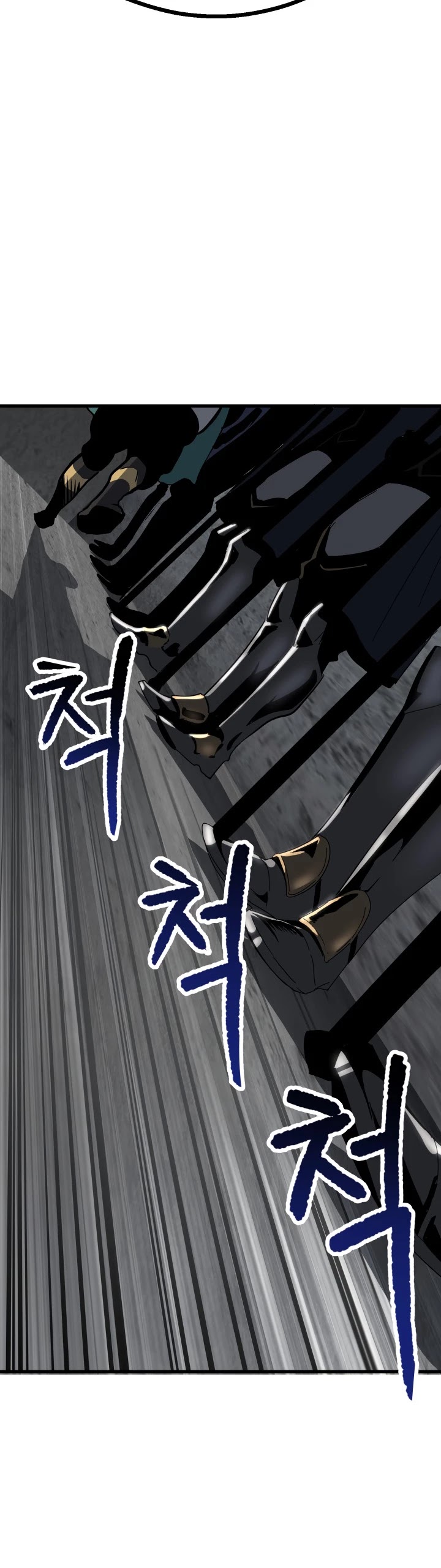 Survival Story of a Sword King in a Fantasy World Chapter 53 page 30 - Chapter 53