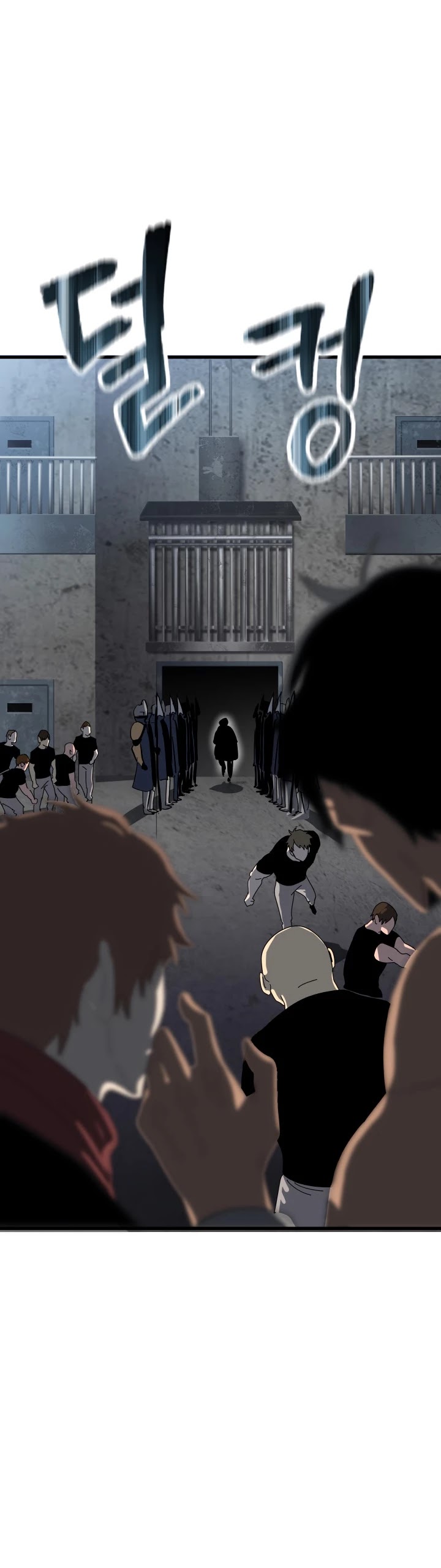 Survival Story of a Sword King in a Fantasy World Chapter 53 page 31 - Chapter 53