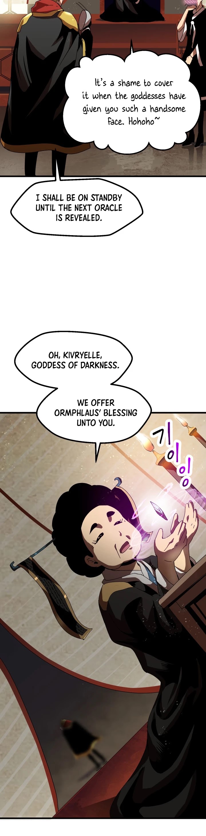 Survival Story of a Sword King in a Fantasy World Chapter 53 page 63 - Chapter 53