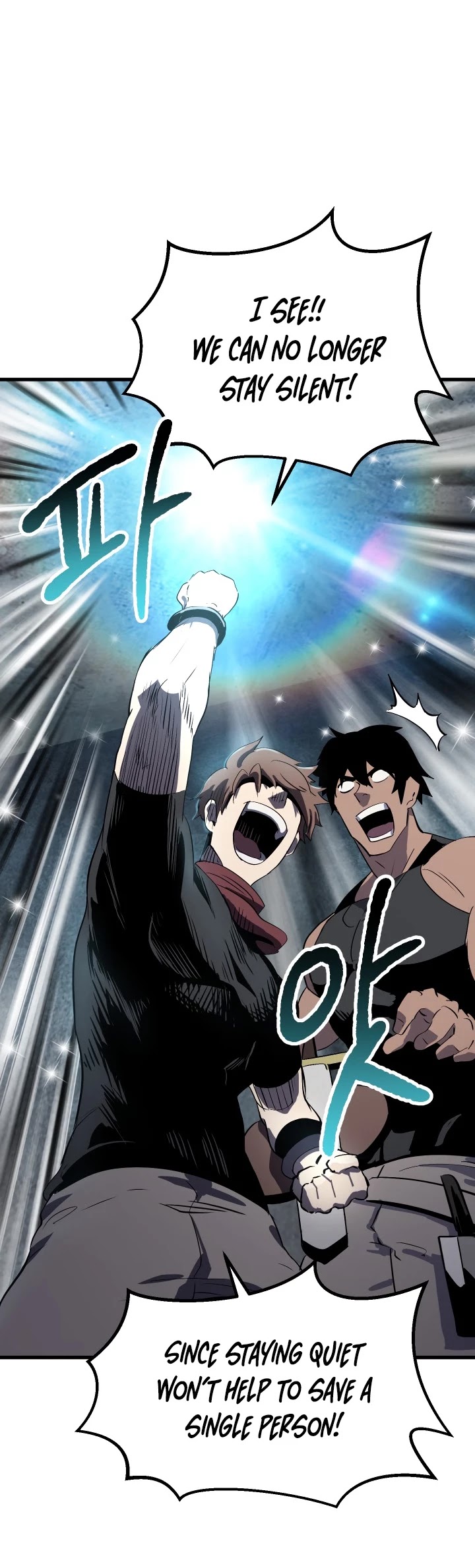 Survival Story of a Sword King in a Fantasy World Chapter 54 page 31 - Chapter 54