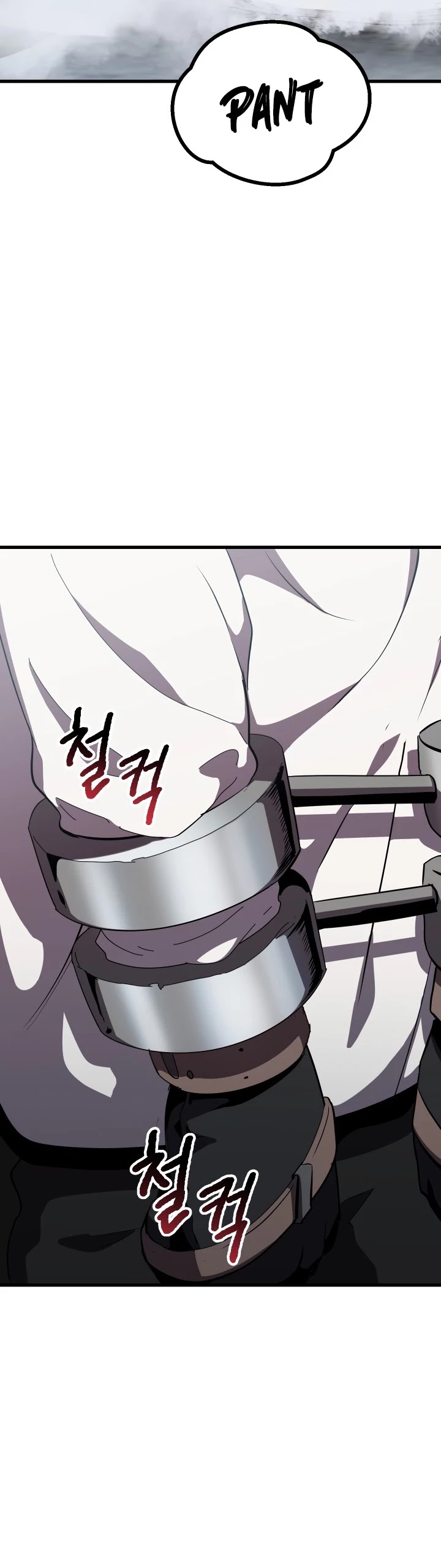 Survival Story of a Sword King in a Fantasy World Chapter 54 page 42 - Chapter 54