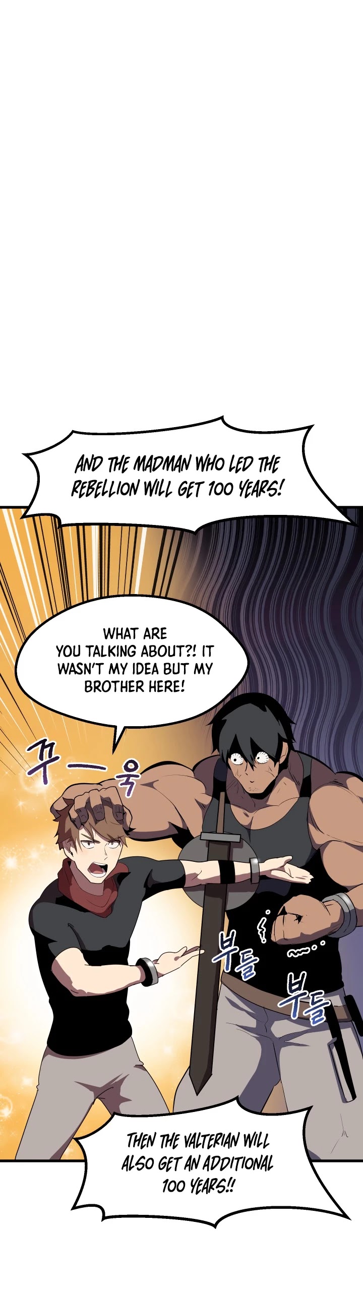Survival Story of a Sword King in a Fantasy World Chapter 54 page 50 - Chapter 54