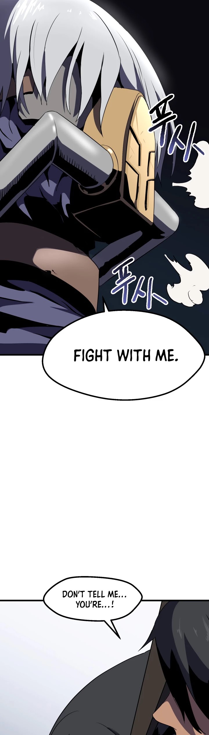 Survival Story of a Sword King in a Fantasy World Chapter 54 page 58 - Chapter 54